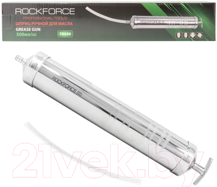 Шприц автомобильный RockForce RF-78044(51272)