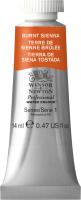 

Акварельная краска Winsor & Newton, Professional / 105074