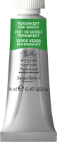 

Акварельная краска Winsor & Newton, Professional / 105503