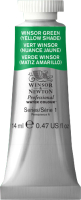 

Акварельная краска Winsor & Newton, Professional / 105721