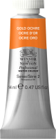 

Акварельная краска Winsor & Newton, Professional / 105285