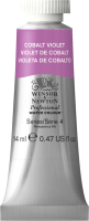 

Акварельная краска Winsor & Newton, Professional / 105192