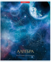 

Тетрадь предметная Academy Style, Космос. Алгебра / 11583