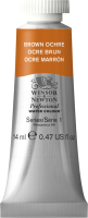 

Акварельная краска Winsor & Newton, Professional / 105059