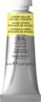 

Акварельная краска Winsor & Newton, Professional / 105347