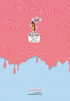 

Тетрадь предметная КТС-Про, Для записи иностранных слов. Пирожное / С0837-34