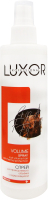 Спрей для волос Luxor Professional Для прикорневого объема с термозащитой (240мл) - 