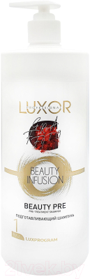 Шампунь для волос Luxor Professional Подготавливающий (1л)