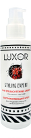 Крем для волос Luxor Professional Выпрямляющий для придания блеска и гладкости волосам  (200мл) - 