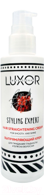Крем для волос Luxor Professional Выпрямляющий для придания блеска и гладкости волосам  (200мл)