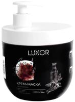 Маска для волос Luxor Professional Крем С перцем капсаицином и маслом чиа восстановл волос (1л) - 