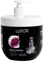 Маска для волос Luxor Professional С маслами арганы и чиа Блеск сухим истощенным волосам (1л) - 