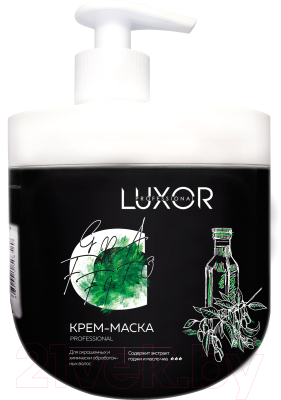 Маска для волос Luxor Professional С экстрактом годжи и маслом чиа (1л)