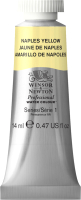 

Акварельная краска Winsor & Newton, Professional / 105422
