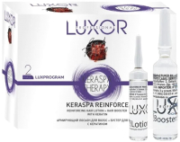 Ампулы для волос Luxor Professional Армирующий лосьон 5x15мл+Бустер с кератином 5x5мл - 