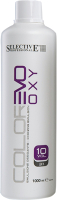 Эмульсия для окисления краски Selective Professional Colorevo Oxy 10 vol 3% (1л) - 