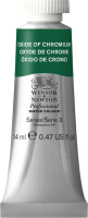 

Акварельная краска Winsor & Newton, Professional / 105459