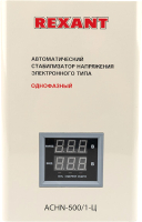Стабилизатор напряжения Rexant АСНN-500/1-Ц / 11-5018 - 