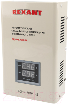 Стабилизатор напряжения Rexant АСНN-500/1-Ц / 11-5018