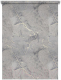 Рулонная штора LEGRAND Фавор 66x175 / 58094416 (темно-серый) - 