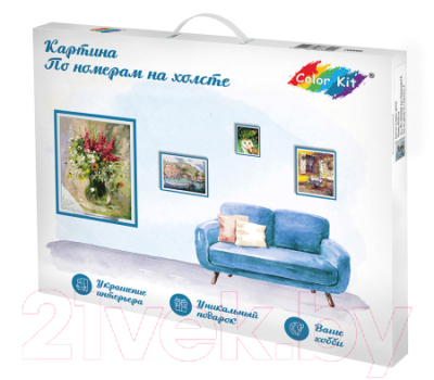 Картина по номерам Color Kit Васильковое лето / CG2014