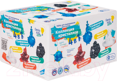 Набор для выращивания кристаллов Genio Kids Коллекция кристаллов 4 в 1 / TA1606