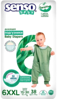 Подгузники детские Senso Baby Sensitive Junior Extra 6XXL (38шт) - 