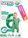 Подгузники детские Senso Baby Sensitive Junior Extra 6XXL (38шт) - 