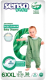 Подгузники детские Senso Baby Sensitive Junior Extra 6XXL (38 шт.) - 