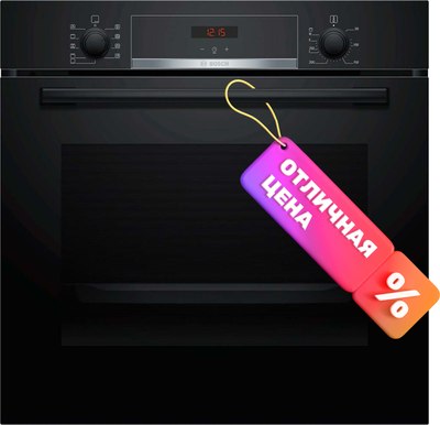 Электрический духовой шкаф Bosch HBA534EB0 - 