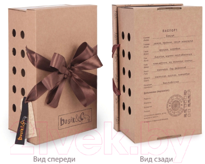 Изображение товара Мягкая игрушка Budi Basa Басик в варежках / Ks25-028