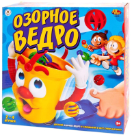 Развивающий игровой набор Академия Игр Озорное ведро / 10450 - 