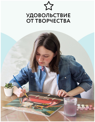 Изображение товара Картина по номерам Три совы В лето на кабриолете / КХ_44122