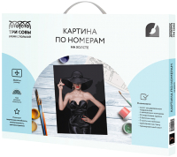

Картина по номерам, Высокая мода / КХ_44118