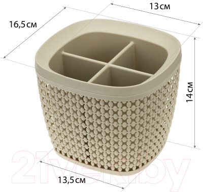 Изображение товара Органайзер для столовых приборов Idea Пирула М1168 (смоки)