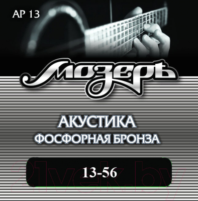 Струны для акустической гитары Мозеръ AP13AP13