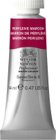 

Акварельная краска Winsor & Newton, Professional / 105507