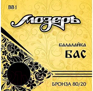 Струны для балалайки Мозеръ BB1