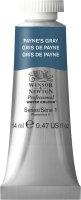 

Акварельная краска Winsor & Newton, Professional / 105465