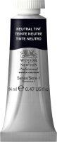 

Акварельная краска Winsor & Newton, Professional / 105430