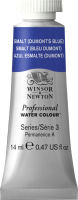 

Акварельная краска Winsor & Newton, Professional / 105710