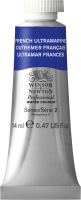 

Акварельная краска Winsor & Newton, Professional / 105263