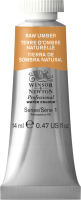 

Акварельная краска Winsor & Newton, Professional / 105554