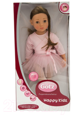 Кукла Gotz Софи в костюме балерины / 1366015 (50см)