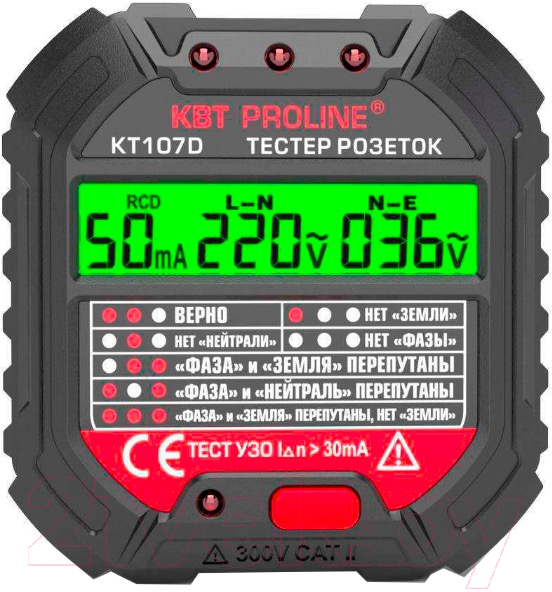 Тестер розетки КВТ КТ 107D / 86321