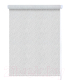 Рулонная штора LEGRAND Бриз 200x175 / 58095726 (серый) - 