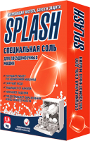 Соль для посудомоечных машин Prosept Splash специальная (1.5кг) - 