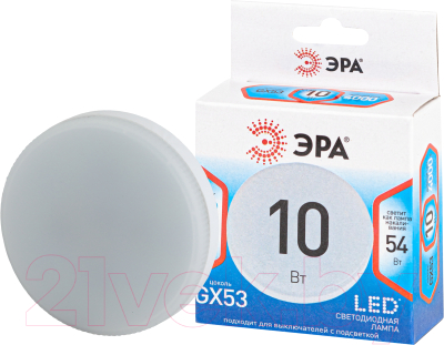 Лампа ЭРА LED GX-12W-840-GX53 / Б0048335