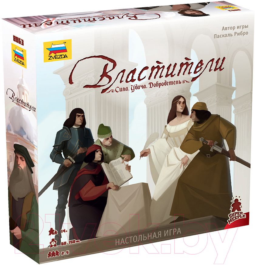 Настольная игра Звезда Властители / 8863