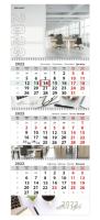 

Календарь настенный Brauberg, Office Style 2023г квартальный / 114252